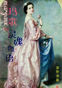 都市之无限吃鸡