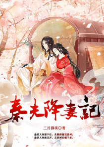 最强魔法师之路