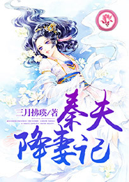 年少轻狂不言悔