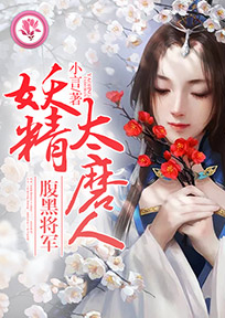 我等你的感人句子