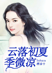 搞笑的现代言情完结小说
