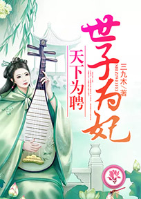 雨里的故事作文