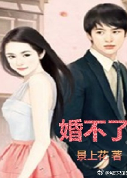 我做法医这些年2