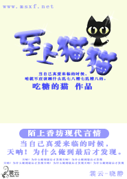 秦时明月之剑问长生