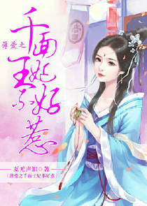重生九霄：紫荆花开