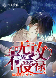 桃花三两