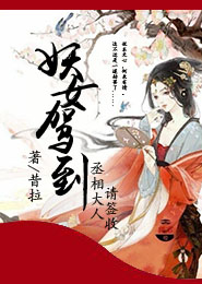 假小子王子gl
