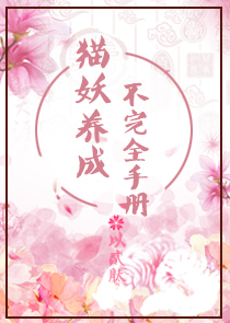 青铜传奇