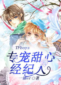 样机怎么用