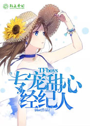 朱顏血下載