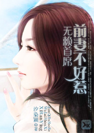 笑天邪神