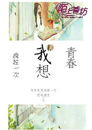 黑纸白字代表什么意思