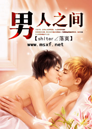 轮回的试炼