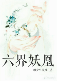 雪浮图