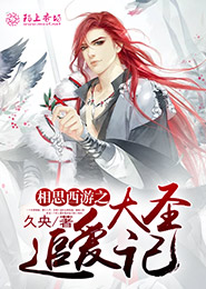 鱼人二代的作品