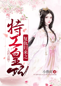 守护甜心图片所有甜心