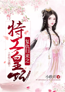 旧梦浮生录