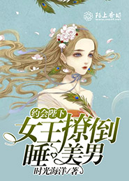 灵幻师弟评价