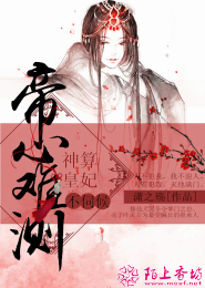 张德芬