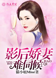 我竟然重生成了系统