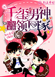 魔云冲霄