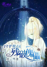 爱妃欠管教