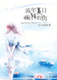 nnpj143