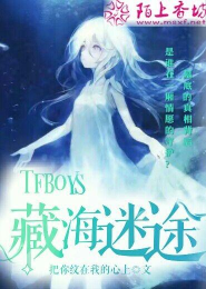与美女合租的日子小说昭阳