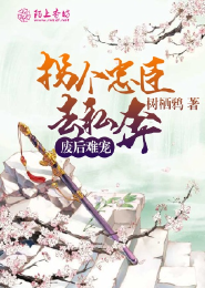 lol神秘之剑