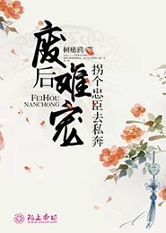 外国科幻小说家