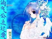 三国之孙仲谋天下