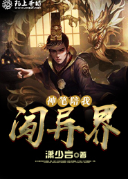 女主种田修仙文推荐