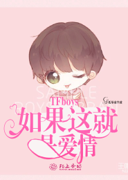 重生九八之天之娇女