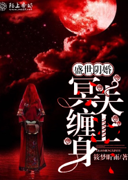 无限金属狂潮