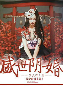 英灵万岁