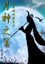 公认中国殿堂级歌手