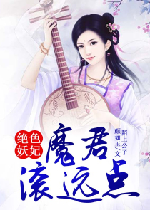 女主灰姑娘的强取豪夺文