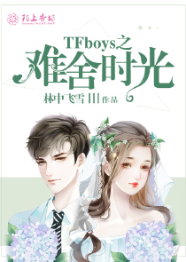 纯子