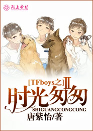 大明雄主