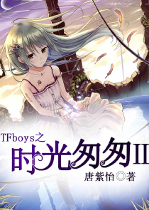 流氓大亨未删节txt
