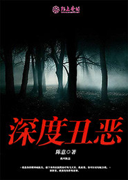 皇朝之主