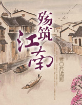 天才学习系统