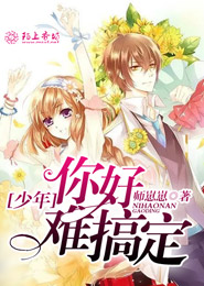 中國av女演員