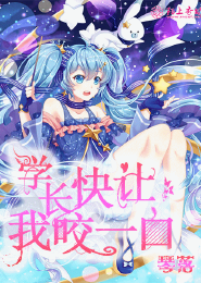 神奇的电商之旅
