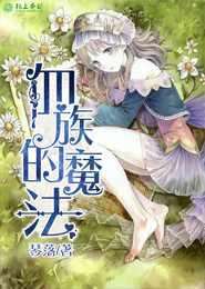 海贼王动画目录