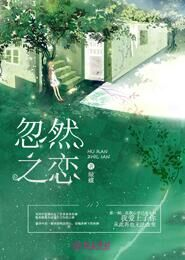 瓦尔登湖朗读mp3