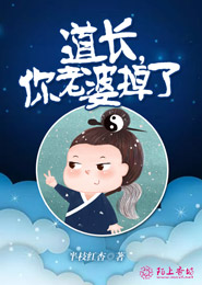 嘔吐視頻