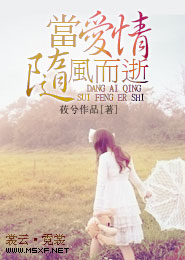 东京猫猫新版