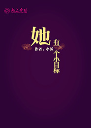 神魔时代(书坊)