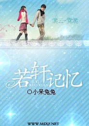 女扮男装做皇帝